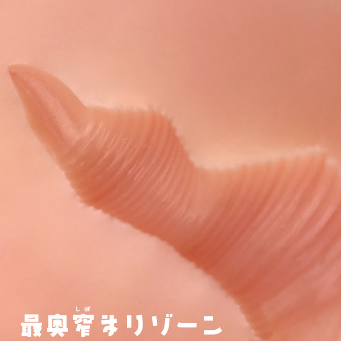 メガストローク #2 ダイカイテンツイストホール 商品説明画像8