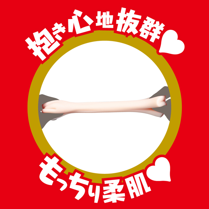 JAPANESE REAL HOLE 淫 坂道みる     UGAN-173 商品説明画像6