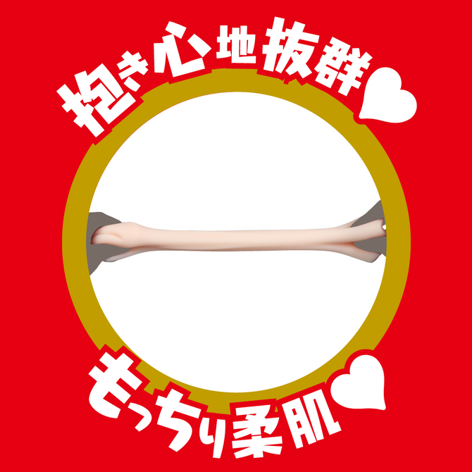 JAPANESE REAL HOLE 淫 夢乃あいか     UGAN-174 商品説明画像6