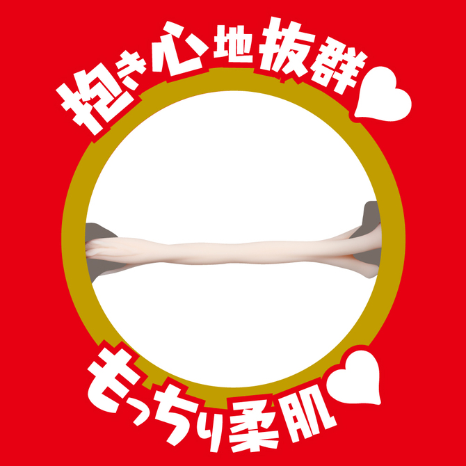JAPANESE REAL HOLE 淫 小島みなみ     UGAN-178 商品説明画像6
