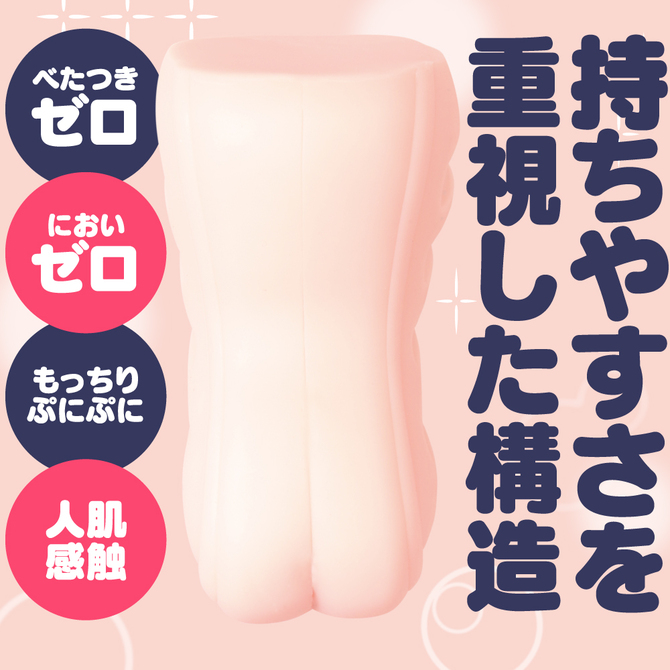 HON-MONO UGPR-140 商品説明画像3