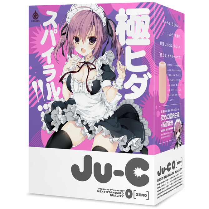 Ju-C［ジューシー］0     UGPR-141 商品説明画像1
