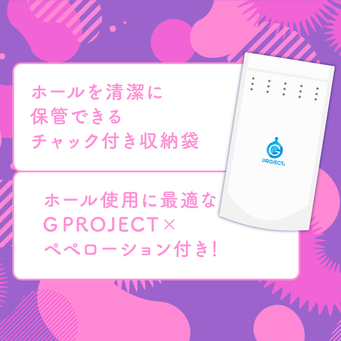 Ju-C［ジューシー］0     UGPR-141 商品説明画像6