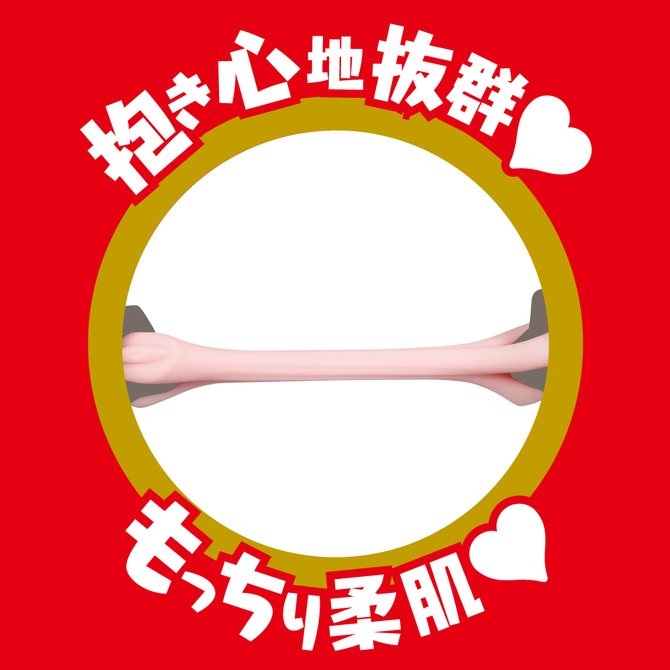 JAPANESE REAL HOLE 淫 安齋らら     UGAN-180 商品説明画像6