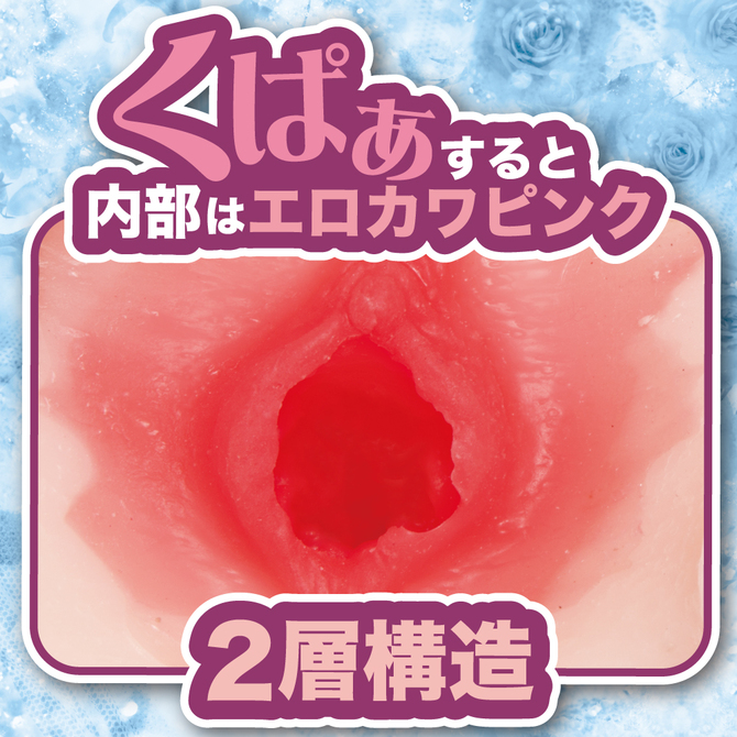 【タイムセール！】【タイムセール！】【限定100ポイント還元！】YELOLAB  欲情主義 DX 水川スミレ【リアルな挿入感を再現した粘膜2層構造！肉厚790グラム  3Dホログラムカード付き】 商品説明画像5