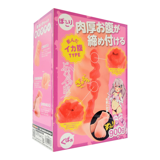 【タイムセール！】いかばらしすたーず　姉　ゆいかちゃん 商品説明画像2