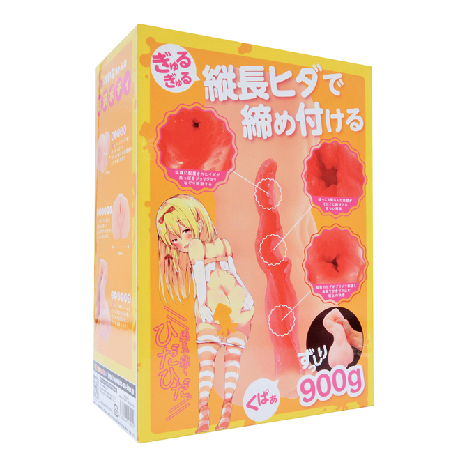【タイムセール！】いかばらしすたーず　妹　れいなちゃん 商品説明画像2