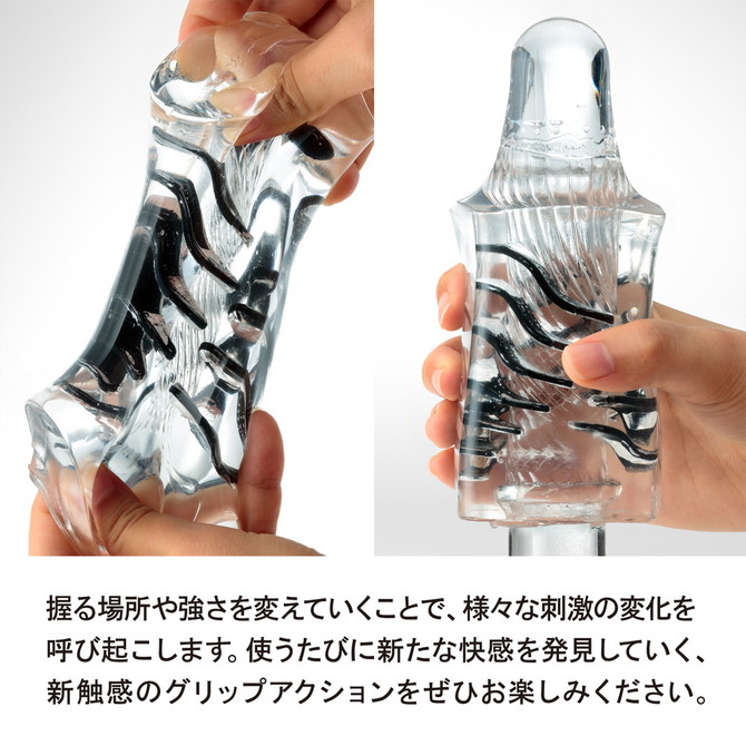 TENGA crysta Leaf （テンガ クリスタ リーフ）CRY-001 商品説明画像5