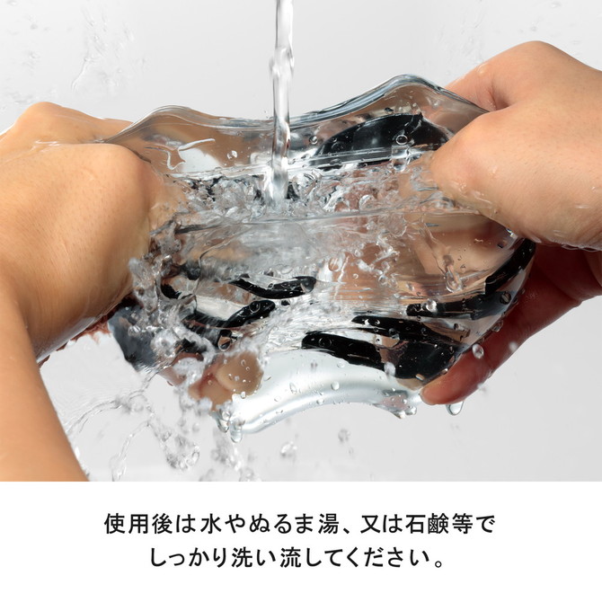 TENGA crysta Leaf （テンガ クリスタ リーフ）CRY-001 商品説明画像6
