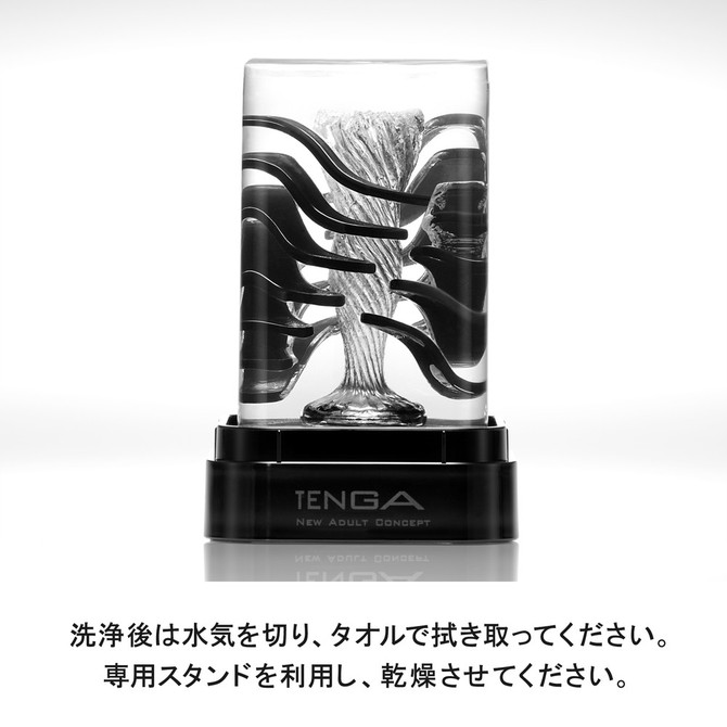 TENGA crysta Leaf （テンガ クリスタ リーフ）CRY-001 商品説明画像7