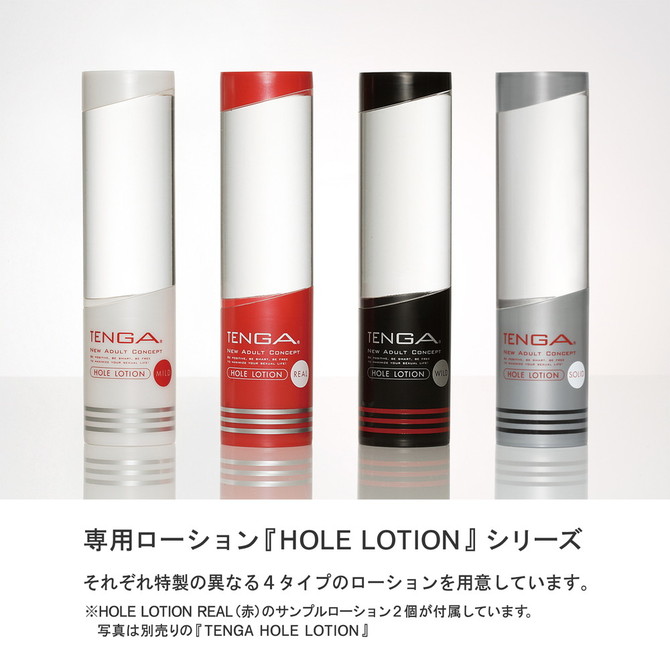 TENGA crysta Leaf （テンガ クリスタ リーフ）CRY-001 商品説明画像8