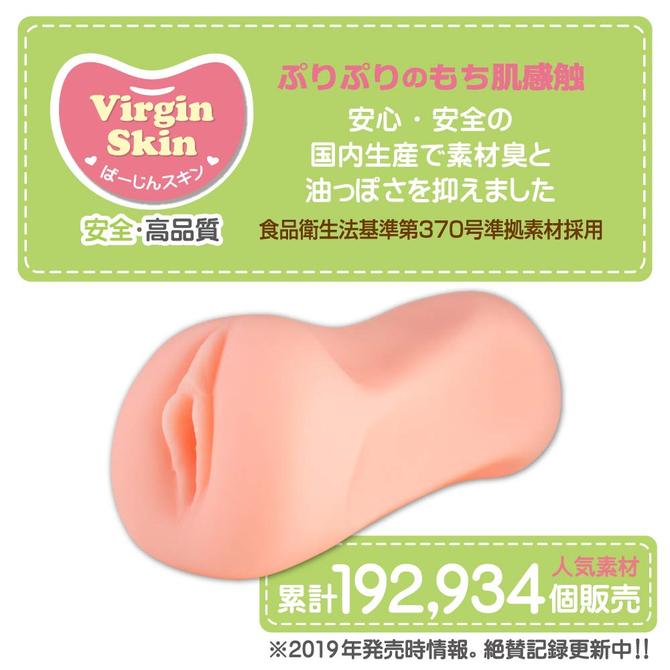 筆おろ絞り(FU・DE・O・RO・SHI !! ~Vacuum Type~) 商品説明画像2