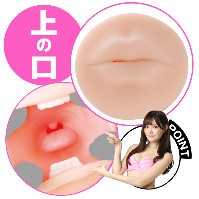 狂乱淫靡　ＡＶ女優　橋本ありなの上と下を堪能！！ふぇらまん２ＷＡＹホール 商品説明画像3