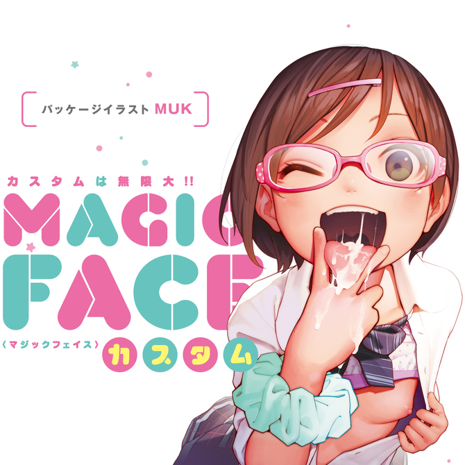 MAGICFACE［マジックフェイス］カスタム     UPPP-108 商品説明画像6