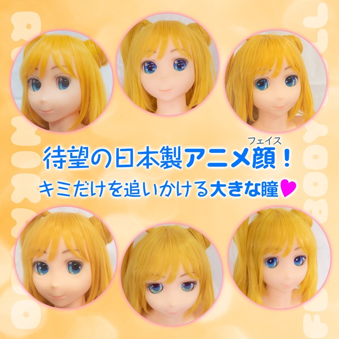 【完全受注生産】日本製リアルボディ完全体 ちゃいドル二階堂りお [足裏ボルトあり] 商品説明画像3