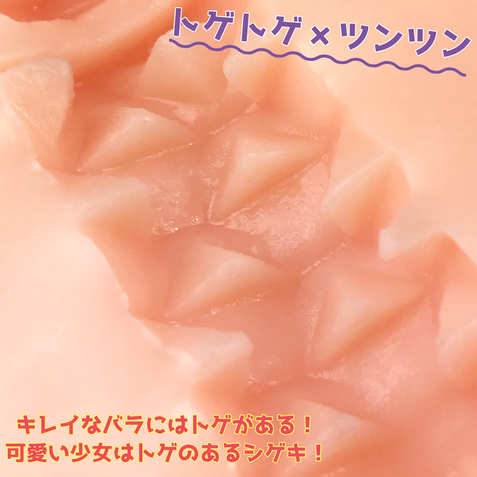 メガストローク#4 カックカクストレートホール 商品説明画像7