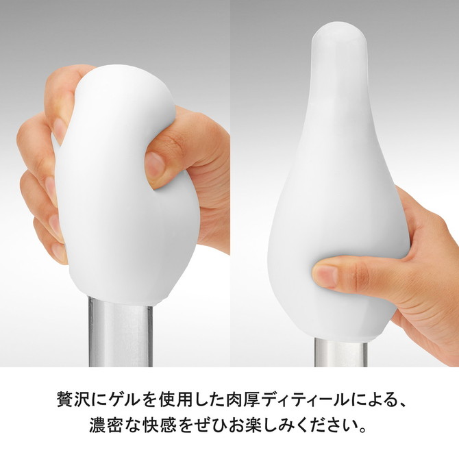 TENGA GEO AQUA （テンガ ジオ アクア）GEO-001 商品説明画像5