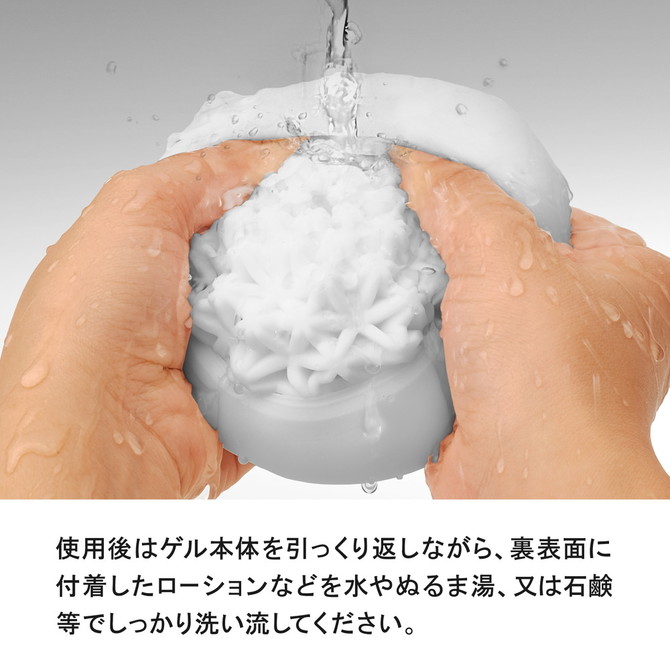 TENGA GEO AQUA （テンガ ジオ アクア）GEO-001 商品説明画像6