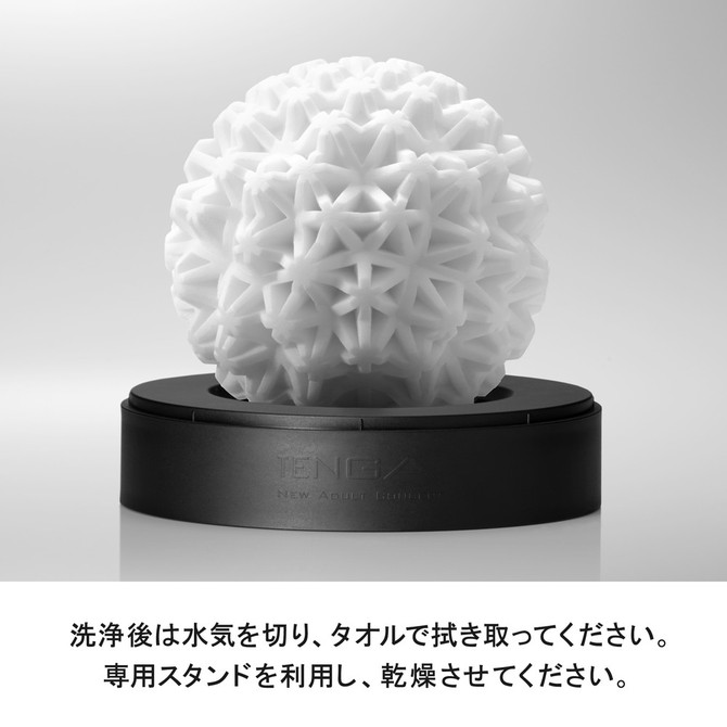 TENGA GEO AQUA （テンガ ジオ アクア）GEO-001 商品説明画像7