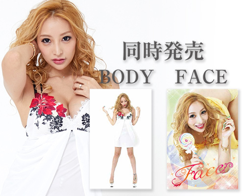 FACE 加藤紗里 商品説明画像8