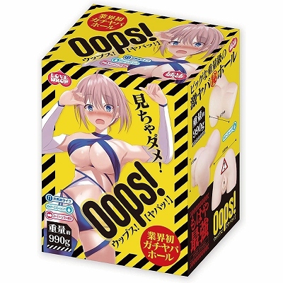 LOVEDROP ウップス【ヤバッ! 】 商品説明画像1