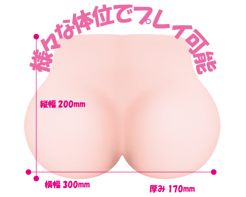 OL美尻日記　営業部　野々宮ゆずは 商品説明画像5