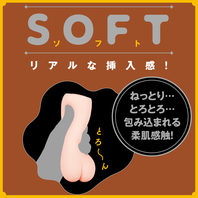 newnewフリルウェーブ     UPPP-109 商品説明画像3