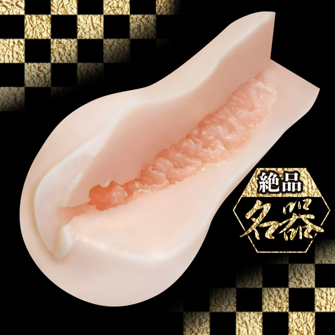 RUBY   匠　生名器　翔田千里     TJGN-024 商品説明画像2