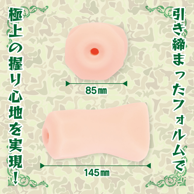 【タイムセール！】YELOLAB プリンセスダンジョン 英雄レンジャー 迷いの膣穴【横ヒダ＋三連弓なりゲート構造の淫靡なオナホール 吸着式 肉厚410グラム 非貫通】 商品説明画像6