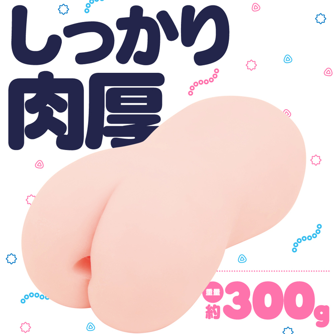 GOKU-HIDA VIRGIN［極ヒダばーじん］ OCTOPUS     UGPR-142 商品説明画像2