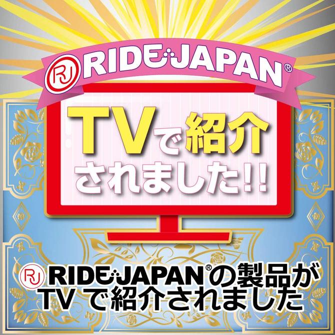 RIDE ふわじゅくロングアルプスストローク 商品説明画像12