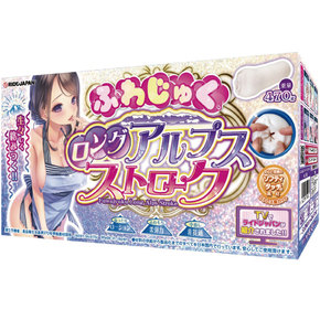 RIDE ふわじゅくロングアルプスストローク【夏の半額セール!】