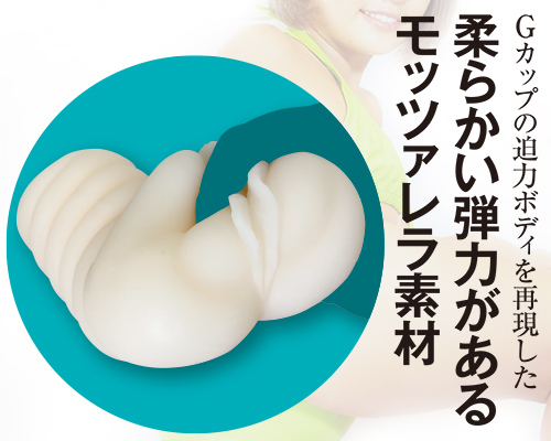 今井夏帆のポルチオ本気秘部 商品説明画像4