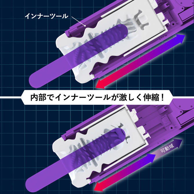 MEN'SMAX Discoveries TRYFUN ブラックホール ストロークカップ 商品説明画像3