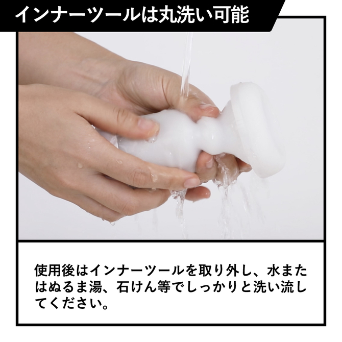 MEN'SMAX Discoveries TRYFUN ブラックホール ストロークカップ 商品説明画像6