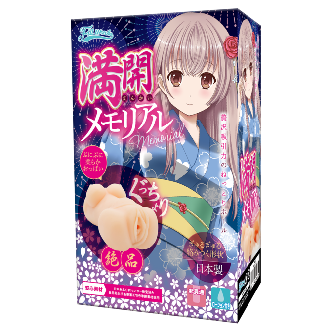 Fillworks 満開メモリアル 商品説明画像1
