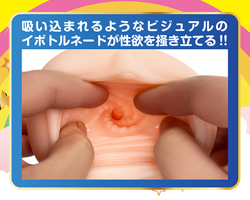 ぷるたっち!! 商品説明画像5