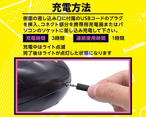 Dr.×子の実験室　竜巻ピストン編 商品説明画像9