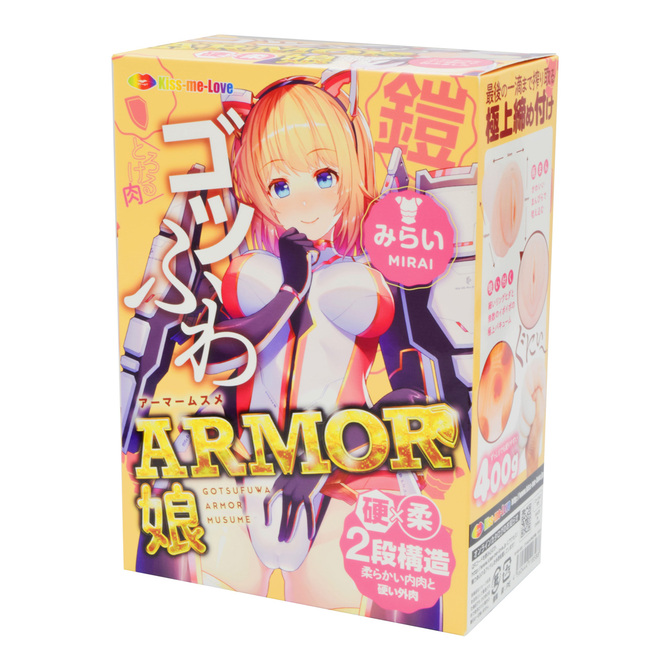 ARMOR娘　みらい 商品説明画像1