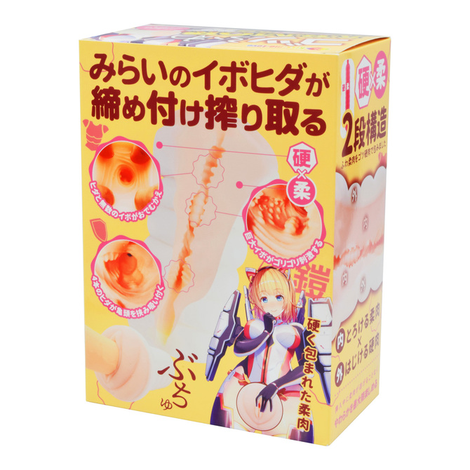 ARMOR娘　みらい 商品説明画像2