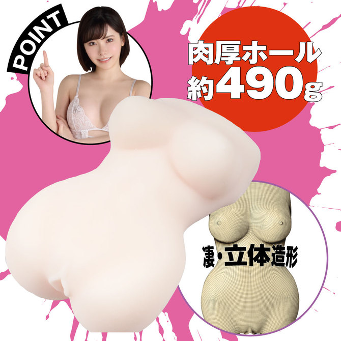 狂乱淫靡　ＡＶ女優　深田えいみを本気再現！！神ＢＯＤＹホール     UGAN-183 商品説明画像3