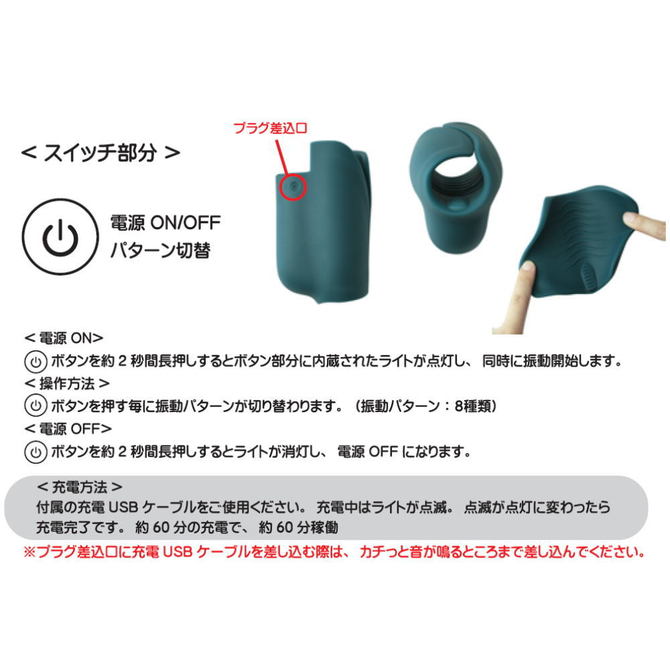 SHOT GEAR EPSILON  ショットギア イプシロン   PAGOS-061 商品説明画像8