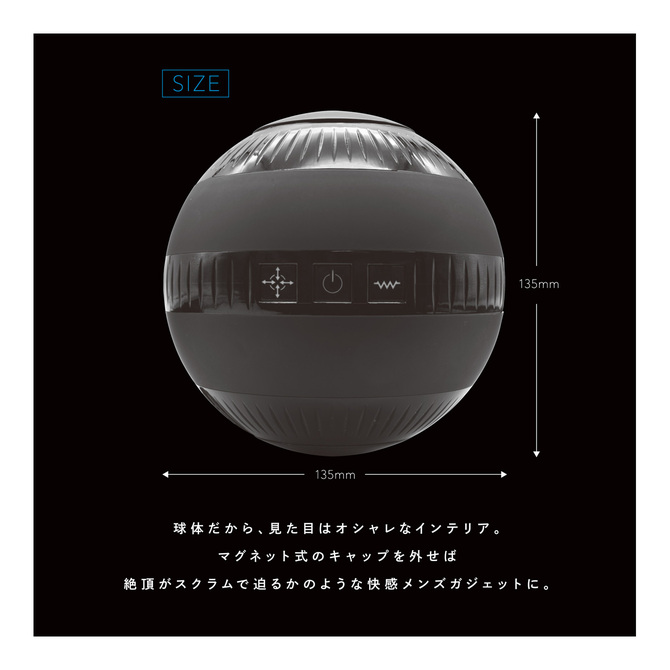 Q-tai SCRUM （キュータイ スクラム） 商品説明画像2