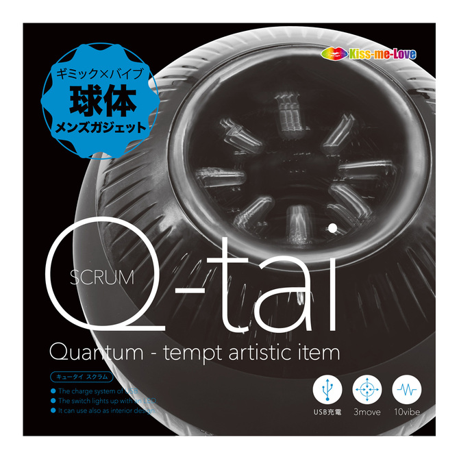 Q-tai SCRUM （キュータイ スクラム） 商品説明画像14