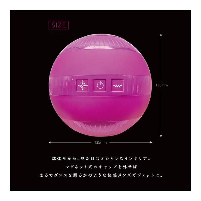 Q-tai DANCE （キュータイ ダンス） 商品説明画像2