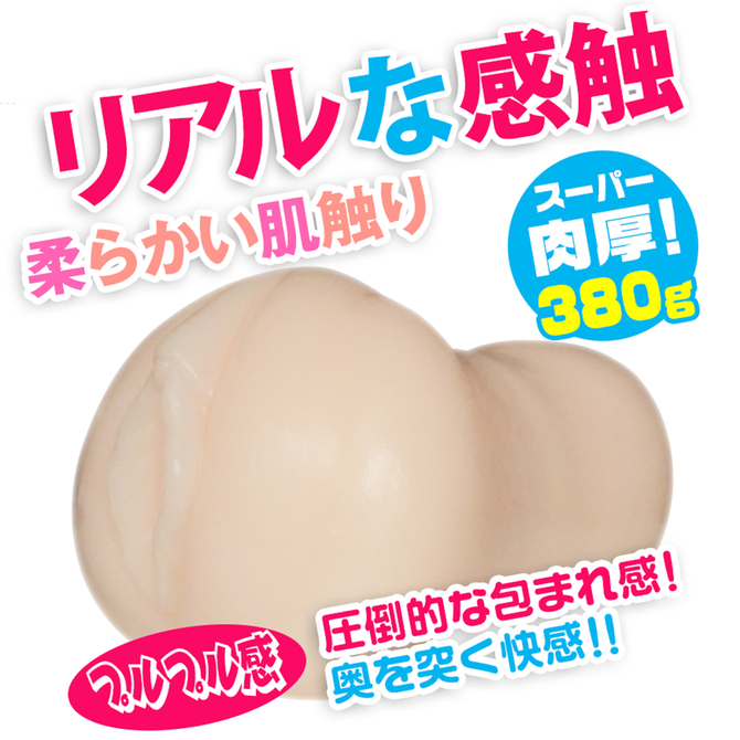理想の彼女 觀月千夏 商品説明画像3