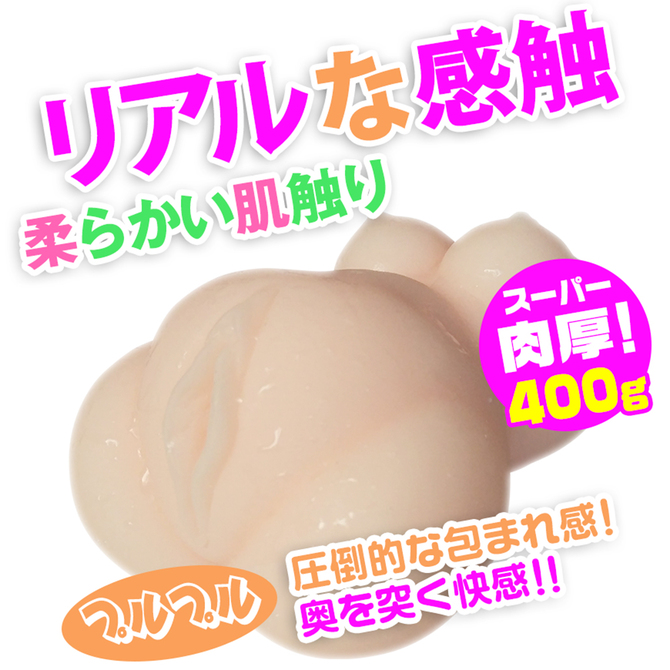 理想の彼女 三瀬恵美 商品説明画像2