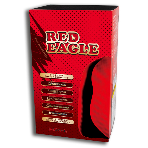 【タイムセール!（期間未定）】レッドイーグル(RED EAGLE) 商品説明画像1
