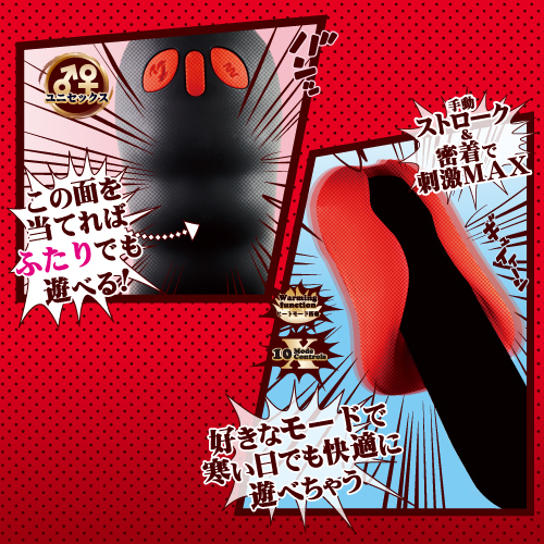 【タイムセール!（期間未定）】レッドイーグル(RED EAGLE) 商品説明画像4