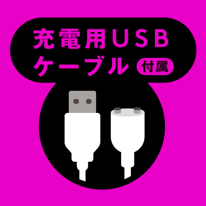 完全防水　DEEP　SENZURI　COVER［ディープセンズリカバー］     UPPP-168 商品説明画像7